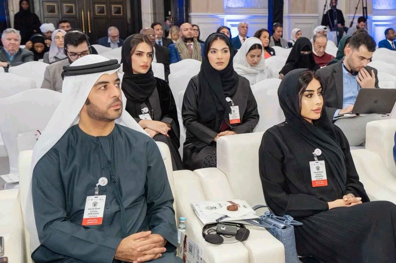 الهيئة الوطنية لحقوق الإنسان تشارك في المؤتمر الدولي حول " العدالة الغذائية من منظور حقوق الانسان" في دولة قطر.