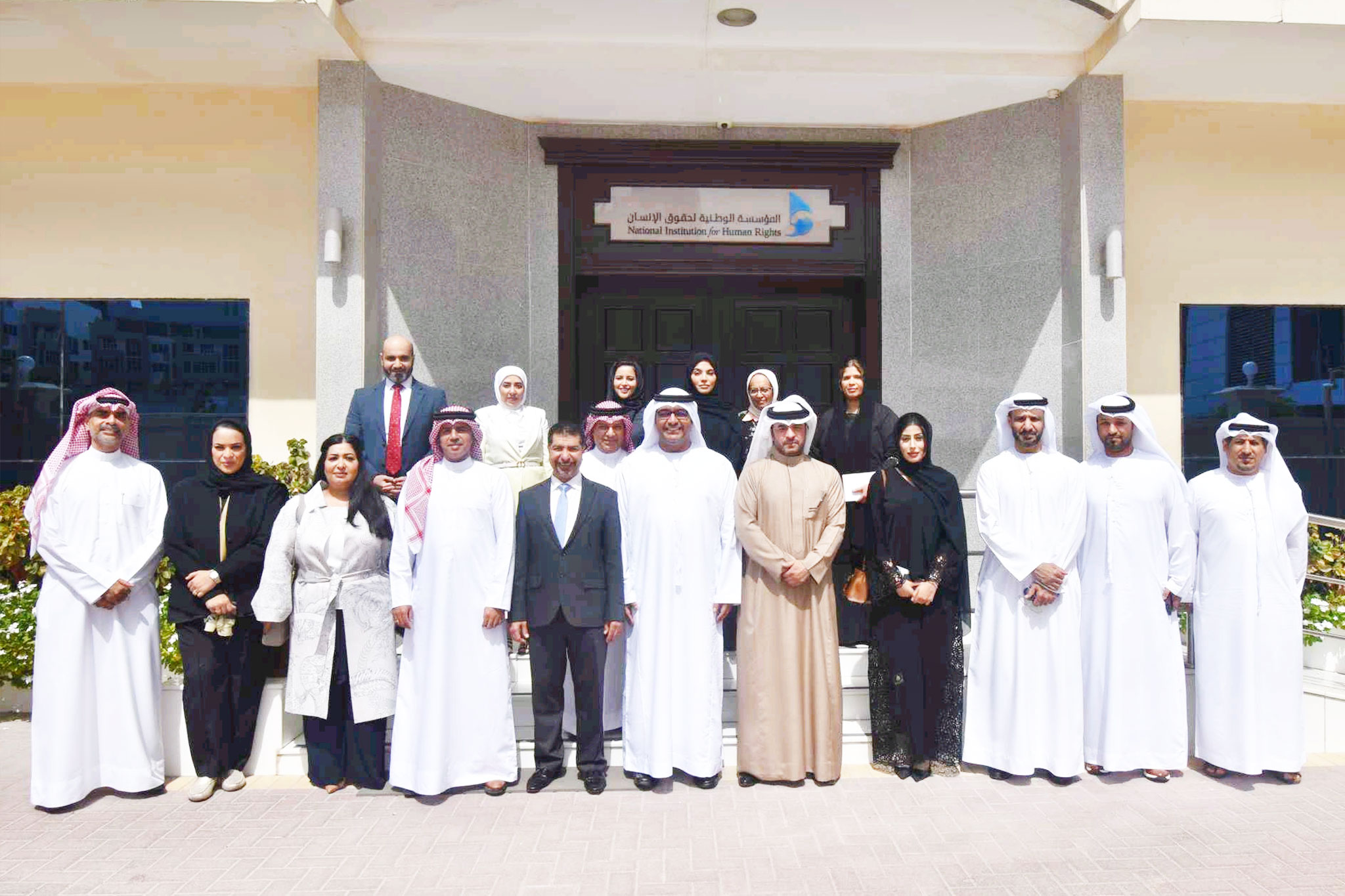 وفد الهيئة الوطنية لحقوق الإنسان يزور مقر المؤسسة الوطنية لحقوق الإنسان في مملكة البحرين