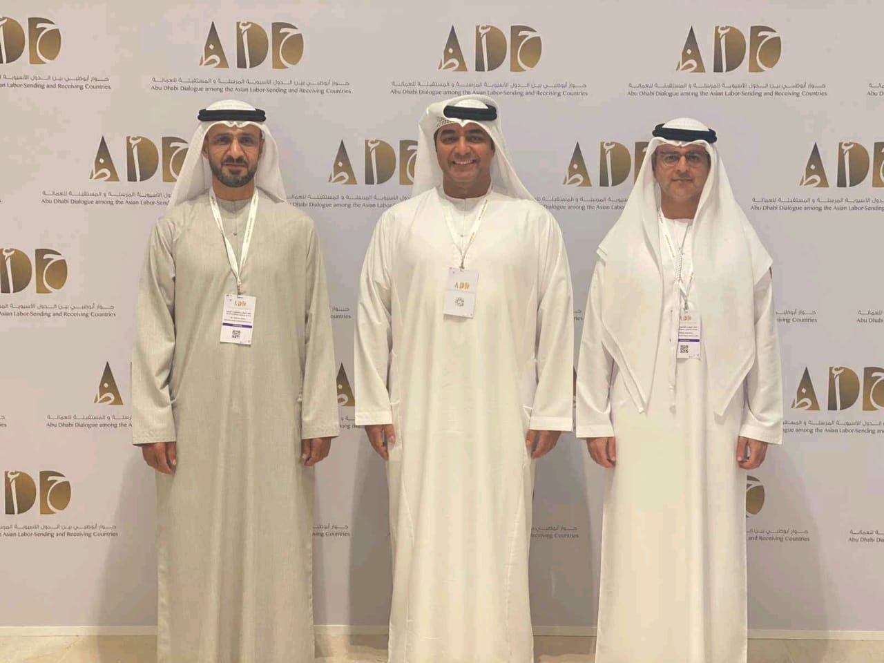 The NHRI participated as an "observer" in the Abu Dhabi Dialogue