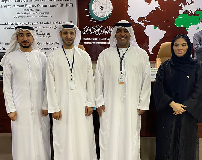 "الوطنية لحقوق الإنسان" تشارك في الدورة العادية الـ19 للهيئة الحقوقية لمنظمة التعاون الاسلامي