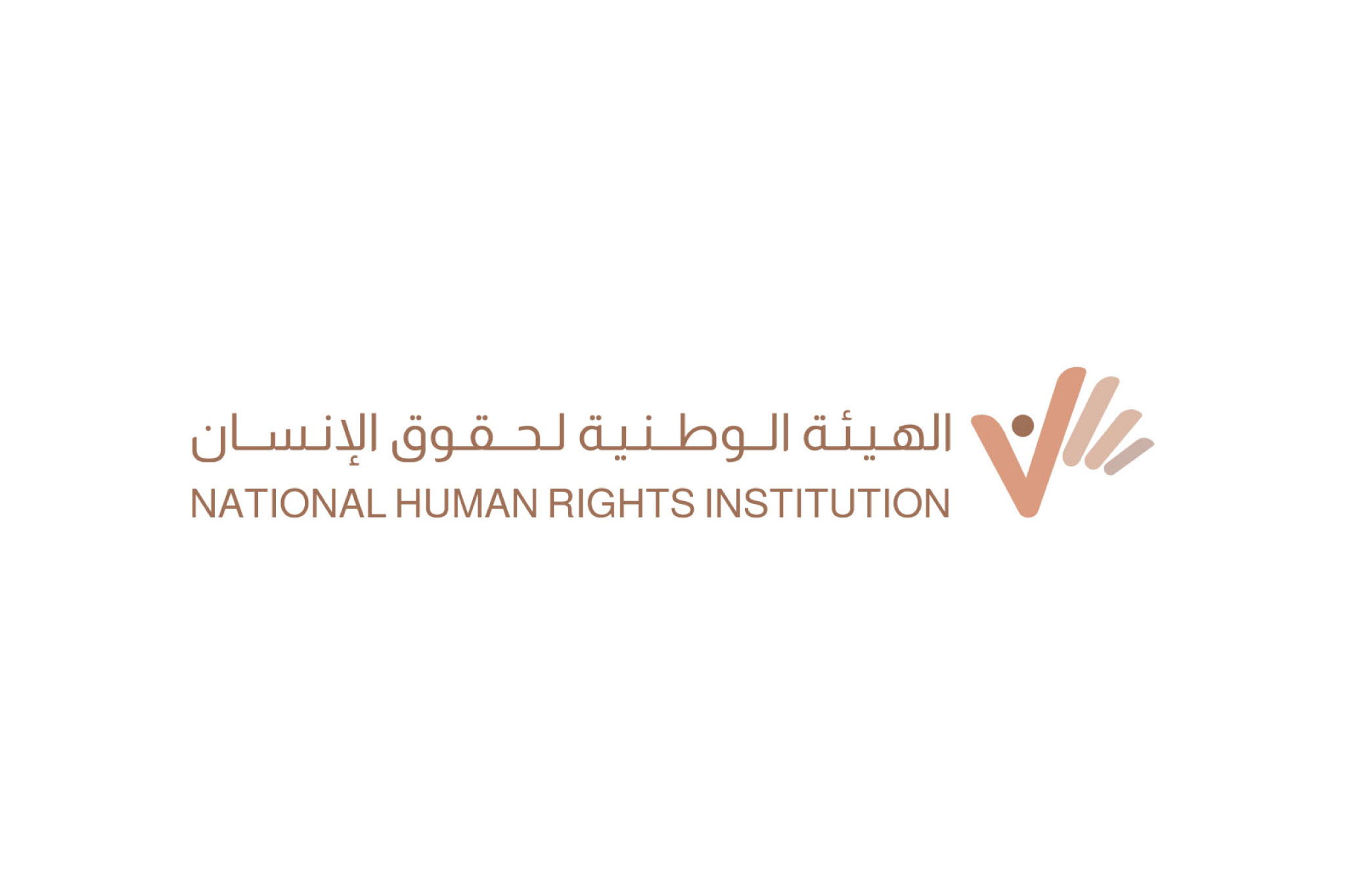 The National Human Rights Institution receives a delegation from the UAE Gender Balance Council